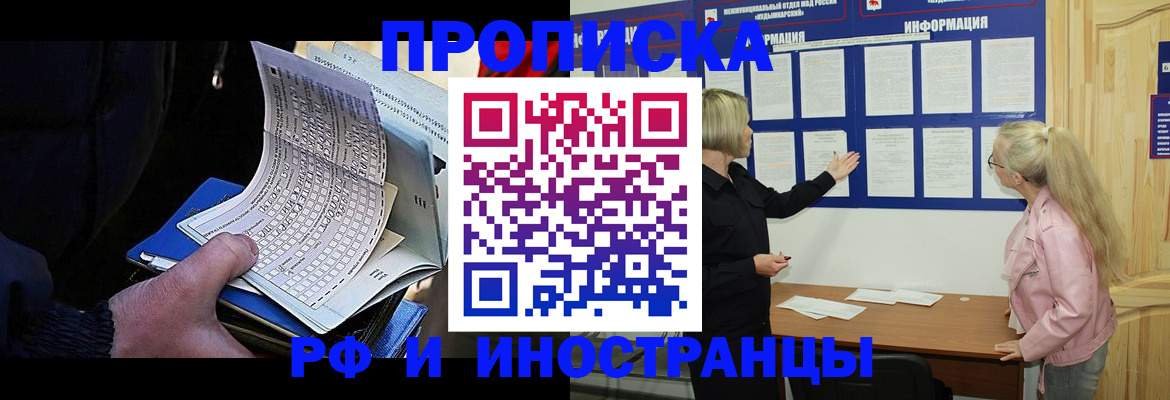 форма 3 в Кораблино